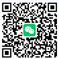 售前微信咨询