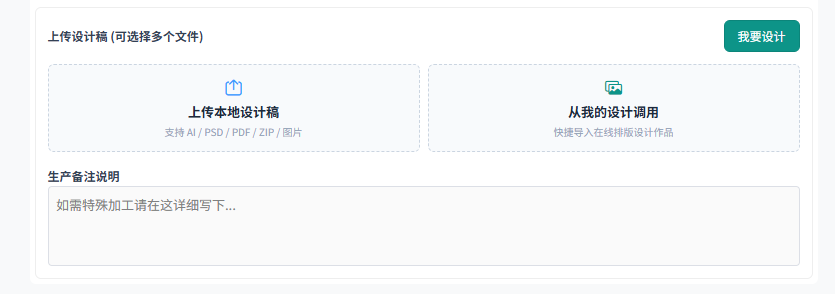下载 (2)